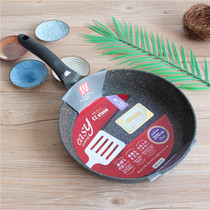  Exported to Japan Heping 20 28cm Maifan stone non-stick frying pan Pan wok gas stove induction cooker Universal