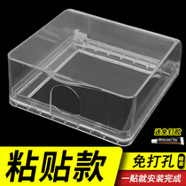Transparent 86 paste switch panel splash box socket protective cover waterproof box self - adhesive waterproof box