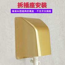 86 type bathroom water heater switch socket panel thickened waterproof box Leakage protector cover increased splash box