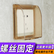 Type 86 Transparent Switch Socket Protection Cover Toilet Socket Waterproof Box Bathroom Socket Protection Cover