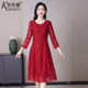 Kesman 2024 Spring and Autumn New Style Mommy Dress Fashionable Red Lace Dress Noble Middle-aged Lady 23828