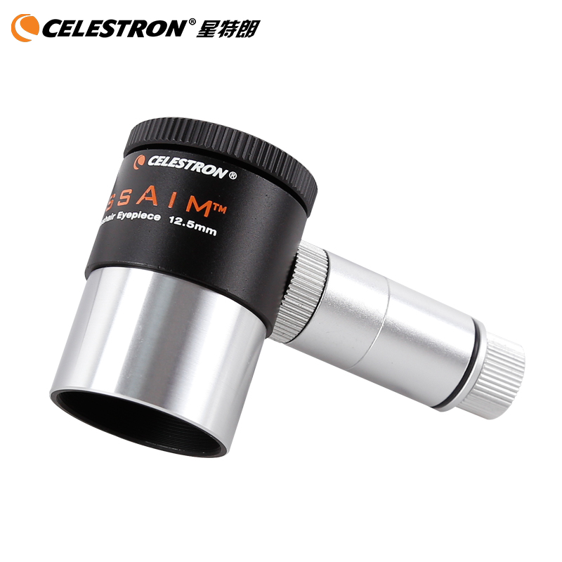 American Startron Astronomical Telescope Accessories Cross lighting eyepiece LED controllable light 1 25 inch 31 7mm