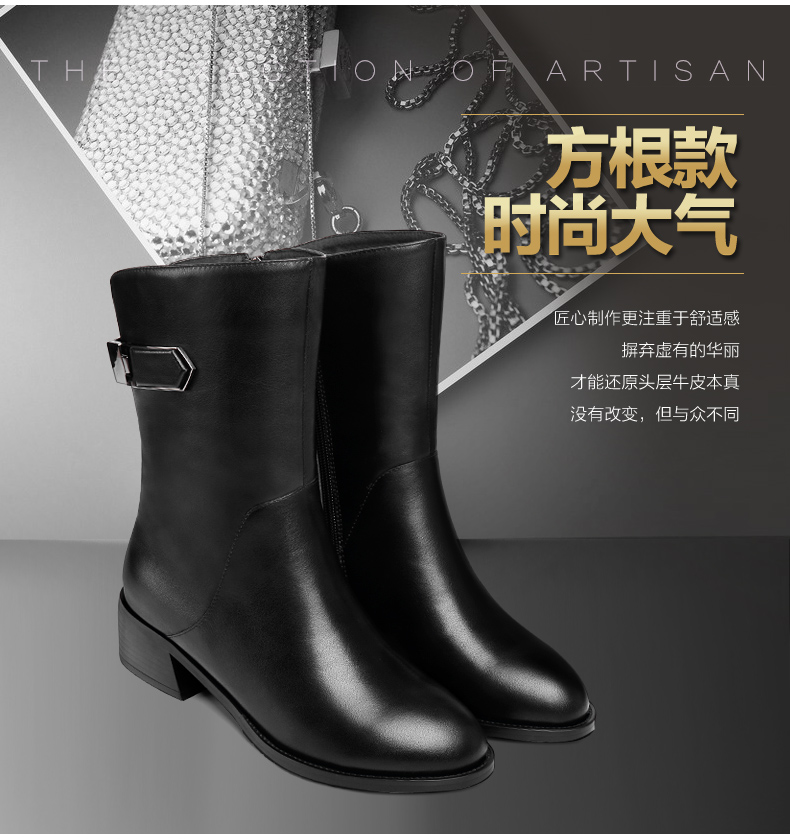 Bottes hiver pour femme      en TPR  - Ref 3247591 Image 11