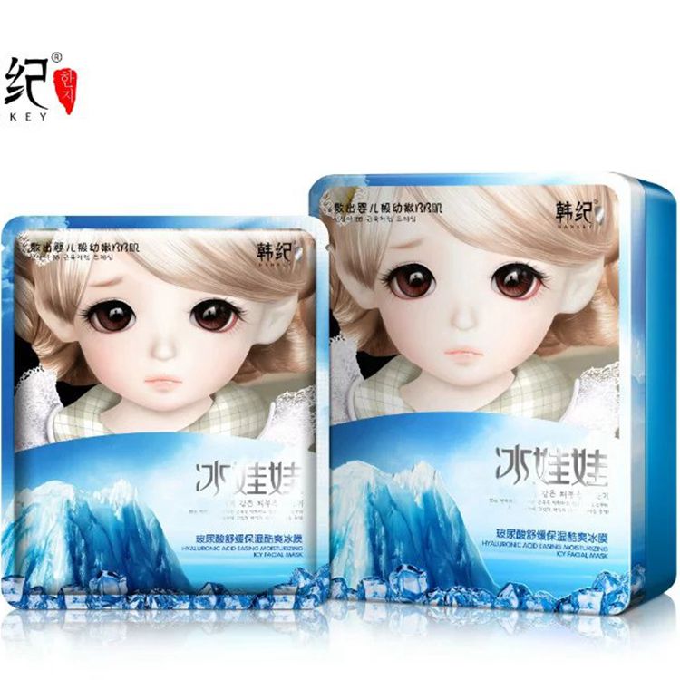Han Ji Bingdo Hyaluronic Acid Làm dịu dưỡng ẩm Cool Ice Film Repair Oil Control Firming Brightening Moisturising Mask - Mặt nạ mặt nạ đất sét kiehl's