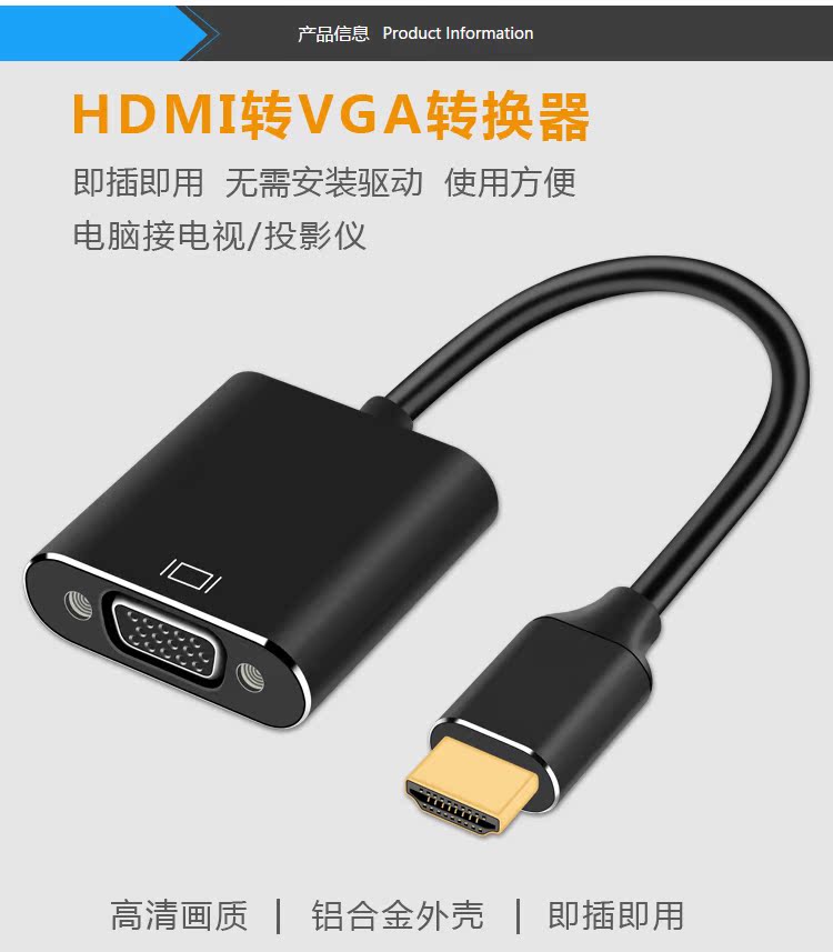 tivi casper 32 inch Bộ chuyển đổi cáp HDMI sang VGA với đầu nối video HD âm thanh - TV tivi casper