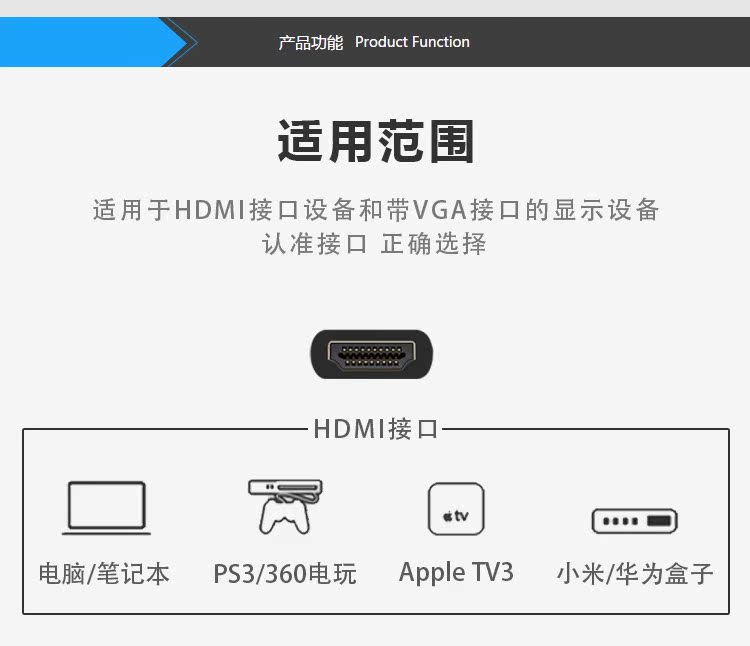 tivi casper 32 inch Bộ chuyển đổi cáp HDMI sang VGA với đầu nối video HD âm thanh - TV tivi casper
