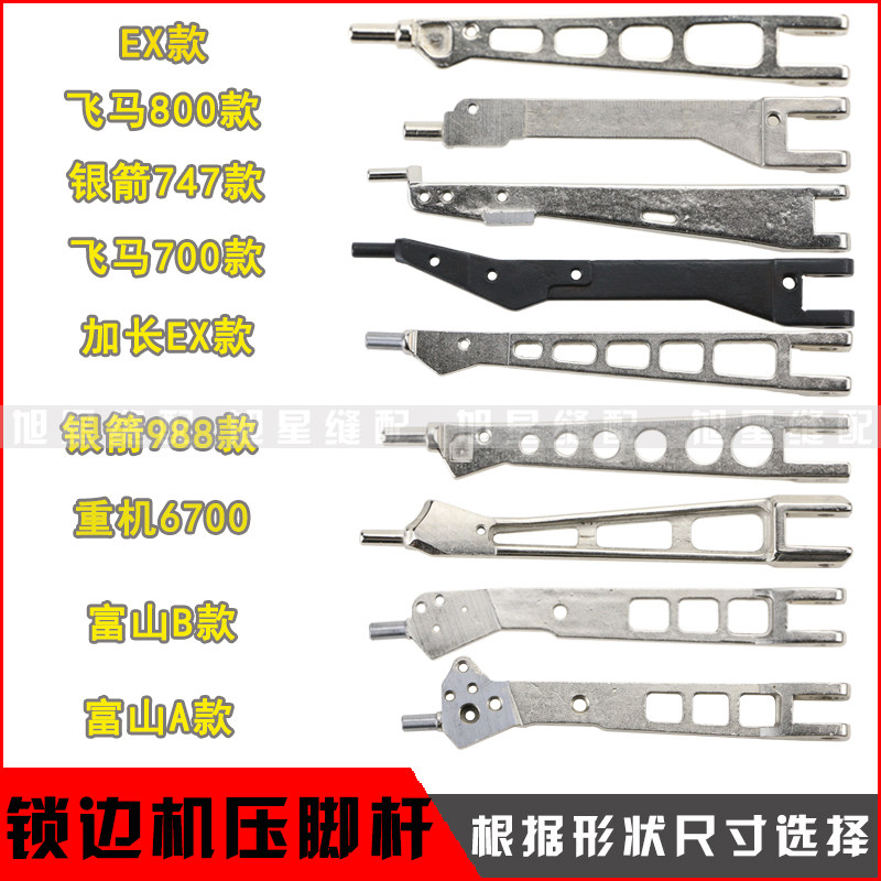 ＯＯＯ　脚部分 内齿圈LG1304.39B.107-江苏志勋农业机械有限公司_东方红拖拉机配件