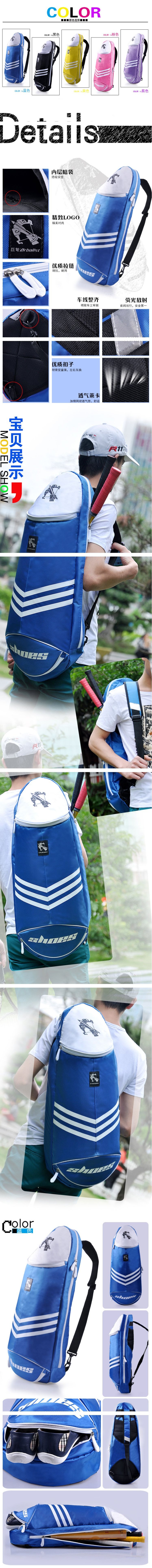 Sac de tennis - Ref 28981 Image 7