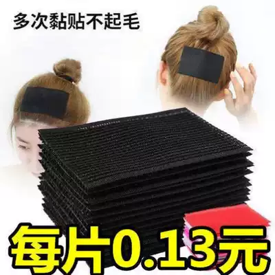 Children's summer bangs, Velcro stickers, hair stickers, headdress, net red broken hair stickers, hair women's head stickers