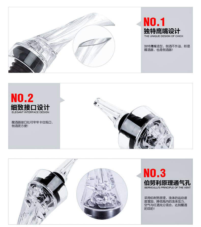 Eagle miệng decanter nhanh rót rượu vang rượu vang ma thuật decanter rượu vang đỏ nhanh decanter đồ khui rượu vang cao cấp