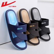 Back Force Men Slippers for summer outdoor wearing light anti-slip and breathable beach shoes Mens room Home Seasons Cool Slippers