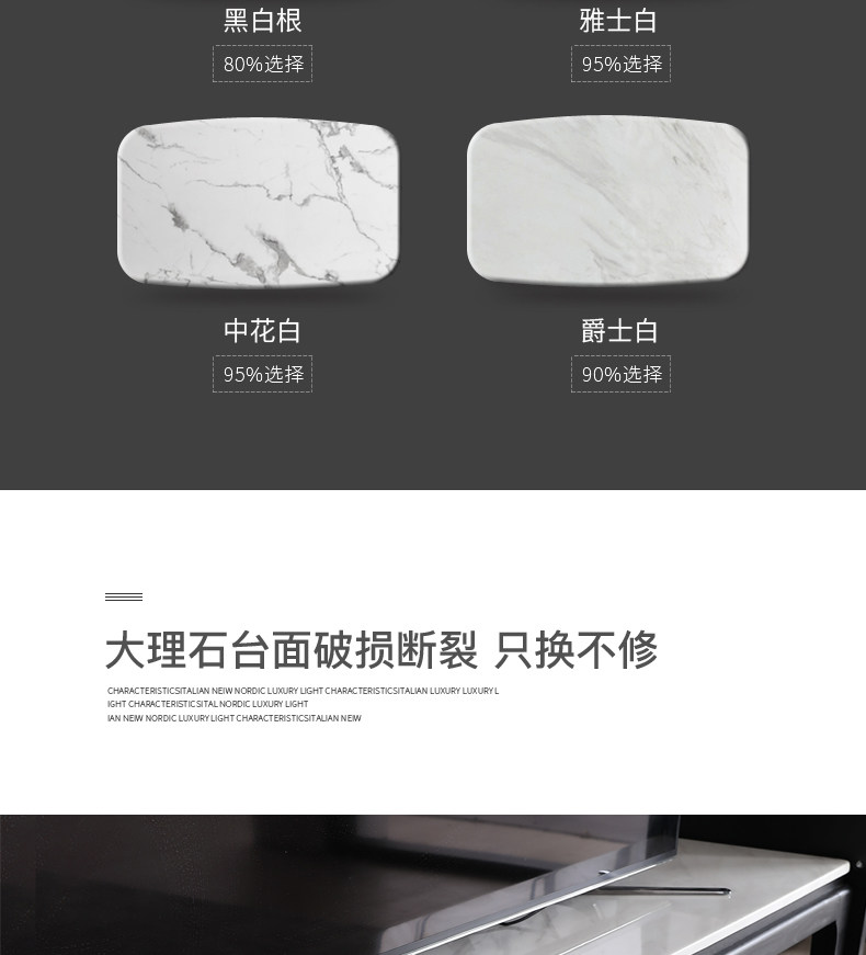 A18 Черный электрический чай Slice_13.jpg