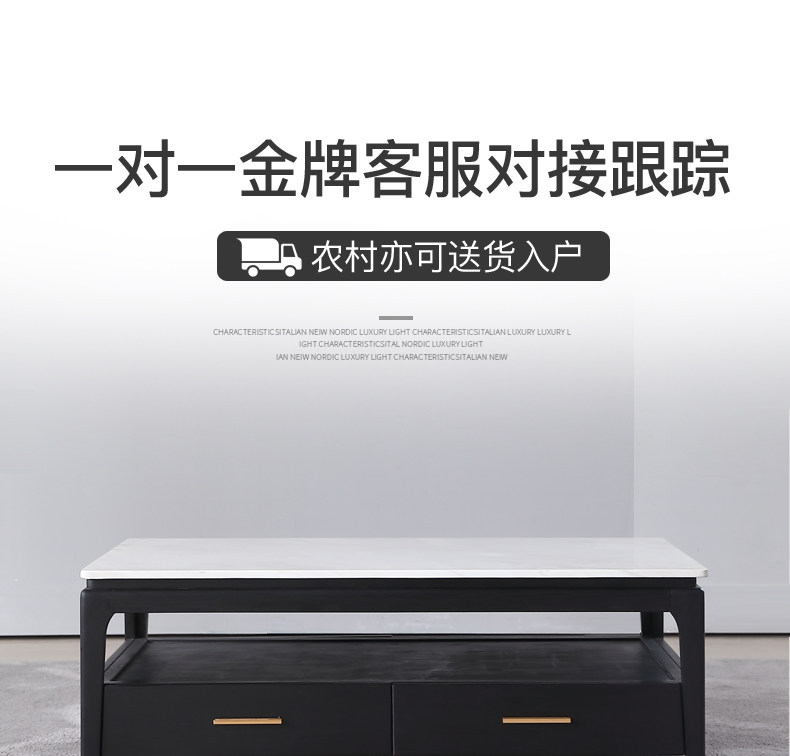 A18 Черный электрический чай нарезал_10.jpg