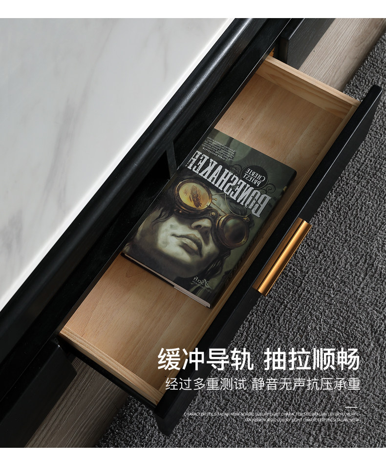 A18 Черный электрический чай Slice_16.jpg