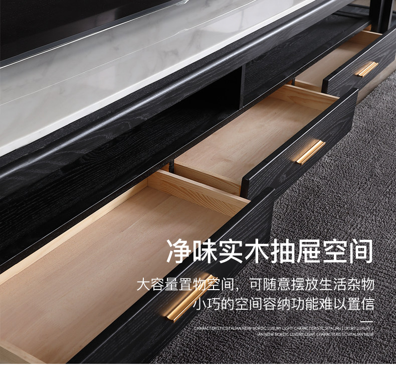 A18 Черные электрические кусочки чая_14.jpg