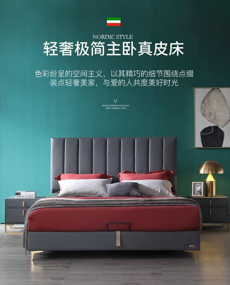 Детали кровати-1 cut_01.jpg