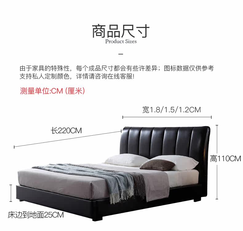 Детализированная кровать-2_15.jpg