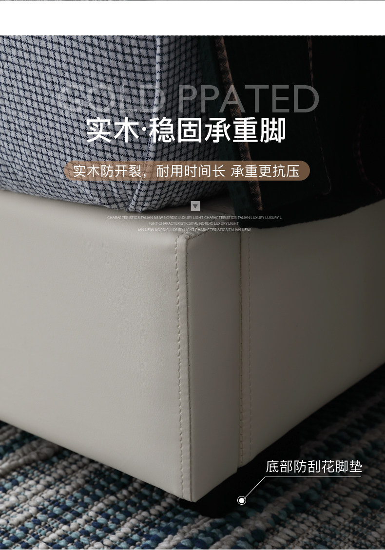 003 детали кровати slice_18.jpg