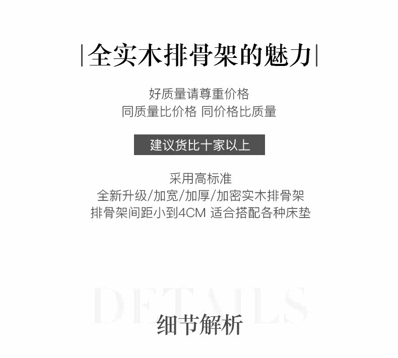 Кожаная кровать детализированная cut_08.jpg