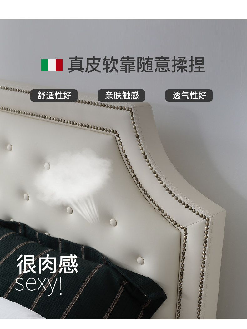 003 детали кровати slice_11.jpg