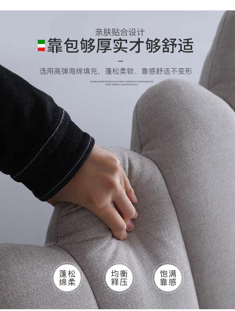 Кровать 33 детальная cut_10.jpg