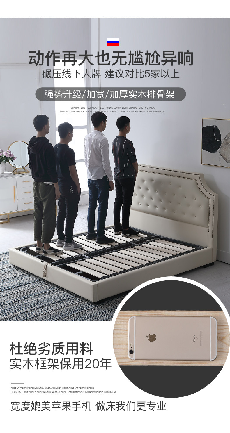 003 детали кровати slice_10.jpg