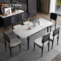 Nordic solid wood rock plate dining table and chair combination Modern simple small household rectangular retractable dining table Dining table