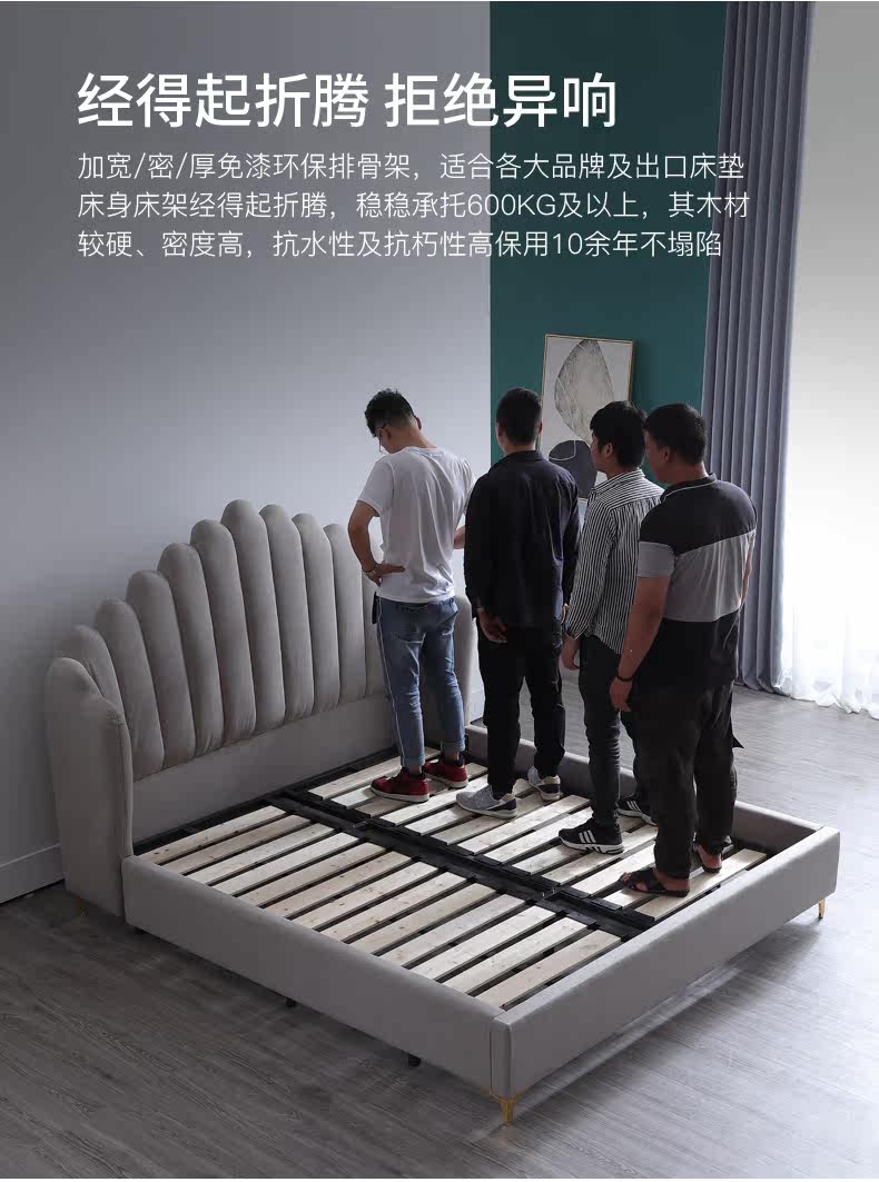 Кровать 33 детальная cut_07.jpg