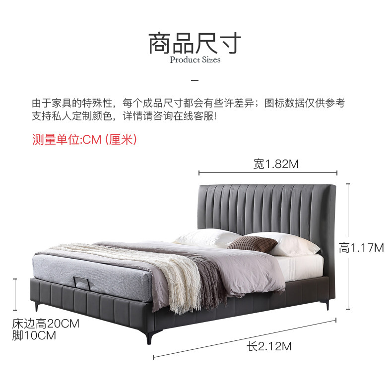 Кровать кожи детализация_15.jpg