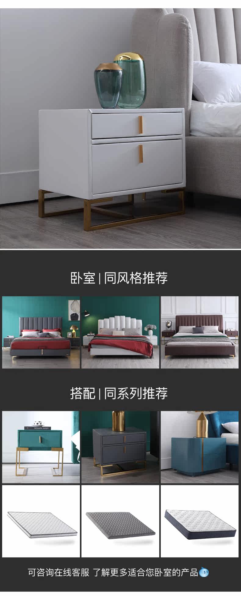 Кровать 33 детальная cut_15.jpg