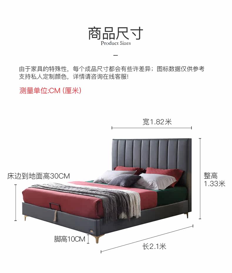 Детальная кровать-1 cut_15.jpg