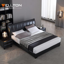 Nordic leather bed Leather bed Small apartment master bedroom atmospheric wedding bed Modern simple Qi side soft bag double bed 1 8 meters