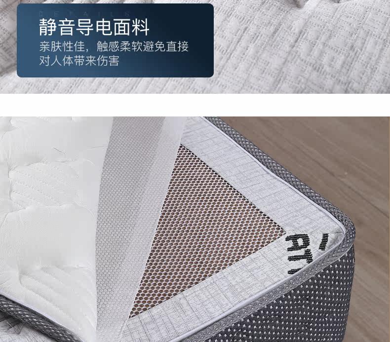 009 детали матраса длинный picture_16.jpg