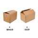 搬家纸箱加厚特硬超大号打包箱子收纳箱盒装书超硬瓦楞纸壳皮箱