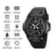 Upgrade-black [Sports Time Watch]