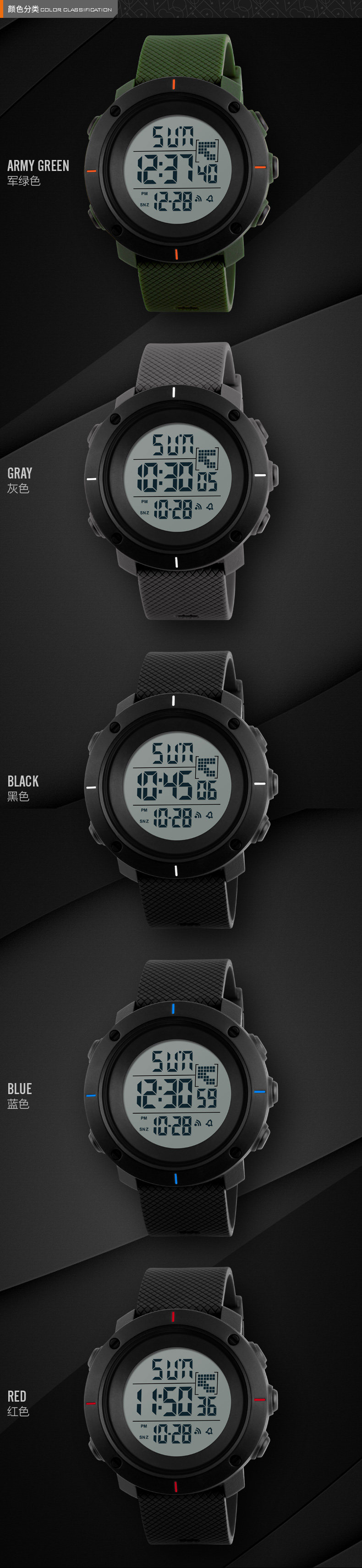 Montre bracelet pour homme SKMEI    - Ref 3274395 Image 15