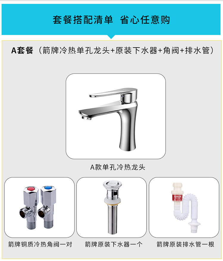 Неизвестно -1_24.jpg