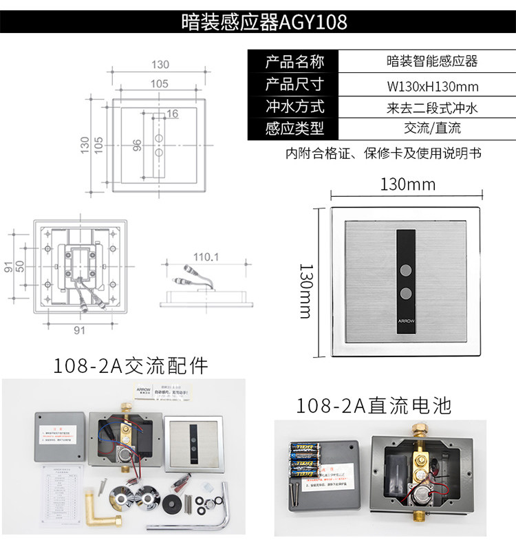 Неизвестно -1_26.jpg
