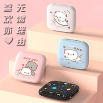 Small charging treasure 20000 mAh ultra slim large capacity quick charge small portable mini smart Apple universal 10W