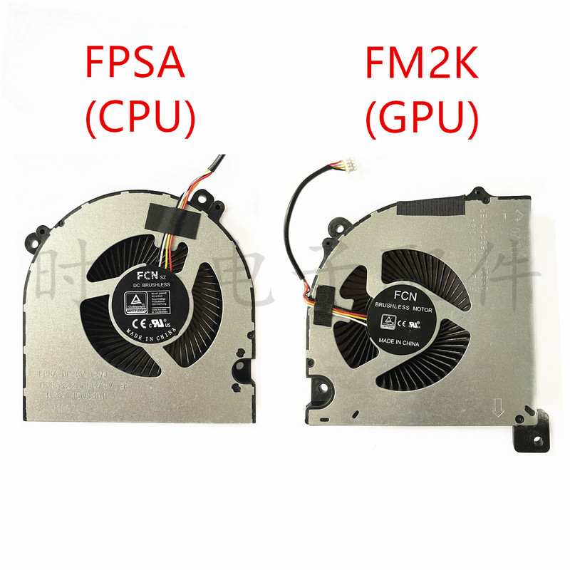 Fan Fpsa Fm2K Fpsb Shenzhou Zx9-Da7Np/Da5Dp/Da7Dp Zx10 Blue Sky Wu Kong Fire Shadow