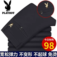 Playboy quần âu nam trung niên thẳng lỏng co giãn mùa thu dày kinh doanh quần đen quần nam quần áo unisex