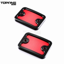 Suitable for YAMAHA YAMAHA YAMAHA XMAX300 250 motorcycle modified CNC brake oil Cup cap oil pot cap