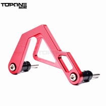 Suitable for Honda ADV150 modified aluminum alloy front brake bracket brake lower pump protective cover