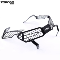 Suitable for motorcycle Honda ADV150 headlight protective cover lampshade protective net accessories lamp stand headlight net modification