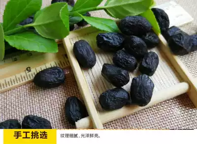 New product Taihang Mountain natural wild premium non-seedless black jujube soft jujube Junqian pesticide-free farm self-produced