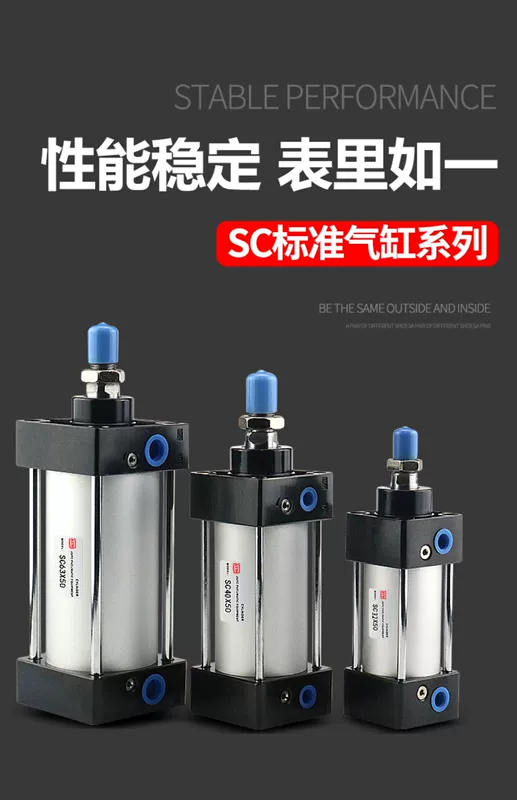 Airtac loại SC xi lanh tiêu chuẩn nhỏ khí nén lực đẩy cao SC32x40x50x63x80x100x125x160 piston khí nén mini giá xi lanh khí nén