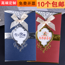 Employee birthday card custom father Mothers Day greeting card children gift creative card thank you