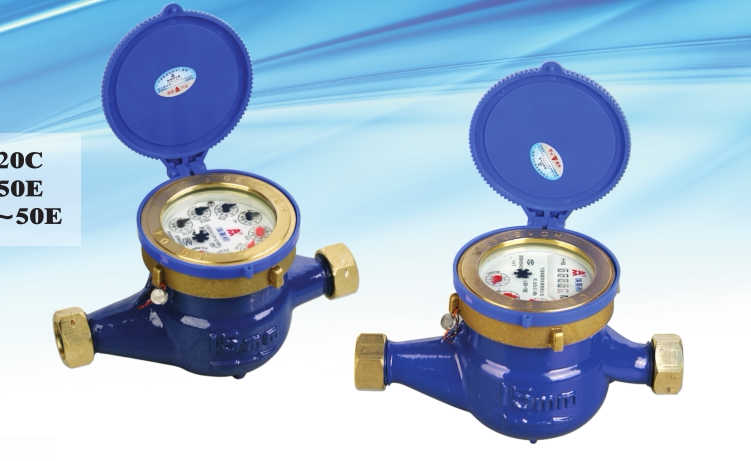 Emiko LXS-E iron shell rotor wet cold water meter 099AT DN15 20 25 40 50 4 points 6 points