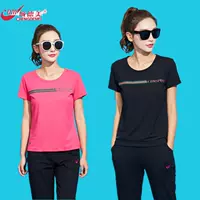 Authentic City Demei 2018 mới ngắn tay áo thể thao cotton giản dị áo thun size rộng cổ tròn áo polo mùa hè áo polo zara