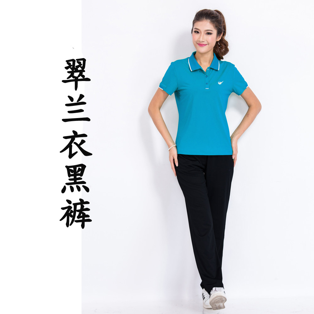 Polo sport femme en autre - Ref 553088 Image 31